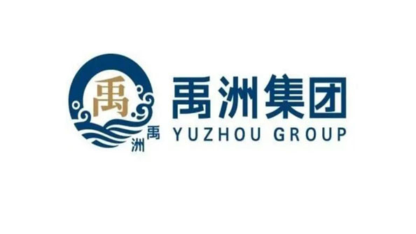 禹州集團